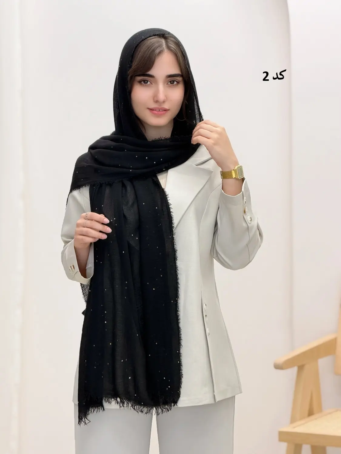 4485-شال کلاسیک